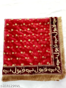 Qubool Hai Wedding Dupatta - Image 2