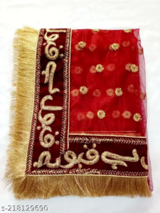 Qubool Hai Wedding Dupatta