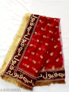 Qubool Hai Wedding Dupatta - Image 3